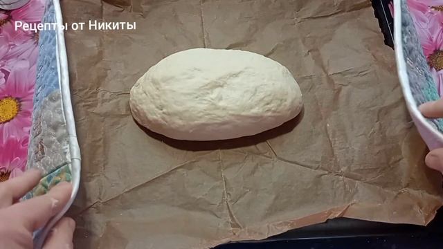 Пшеничный воздушный хлеб. смотреть онлайн
