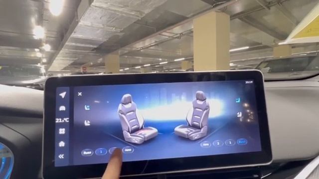 Geely Preface 2023 г.в., 2.0 л. (190 л.с.) бензин, АКПП, 2WD, Цена 3,45 млн. смотреть онлайн