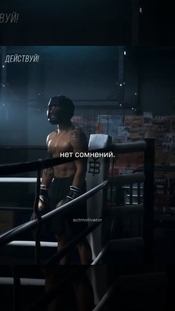 Это круто изменит твою жизнь, прочти 👇
Забери подарок в описании смотреть онлайн