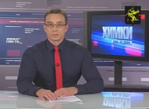Гидрохимическая промывка