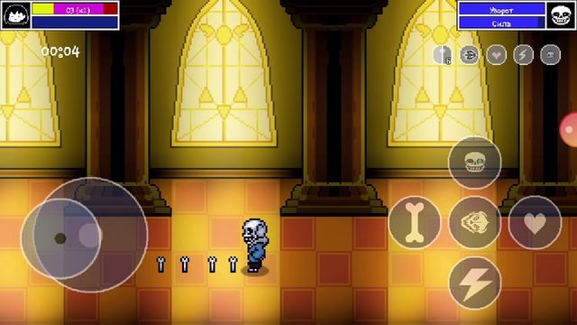 Bonetale прохождение (2)