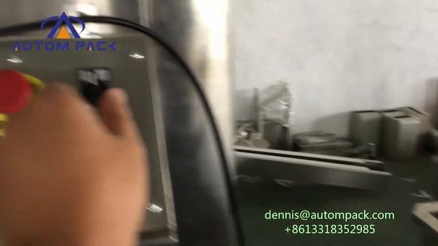 Fully automatic vertical coffee bean grand espresso auto filling and packaging machine смотреть онлайн