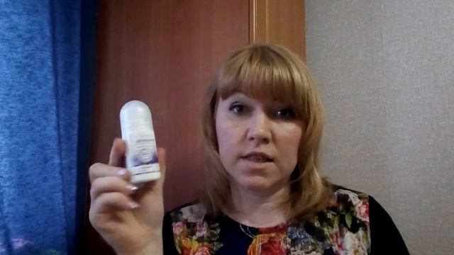 ЧТО Я ПОКУПАЮ КАЖДЫЙ МЕСЯЦ ? смотреть онлайн