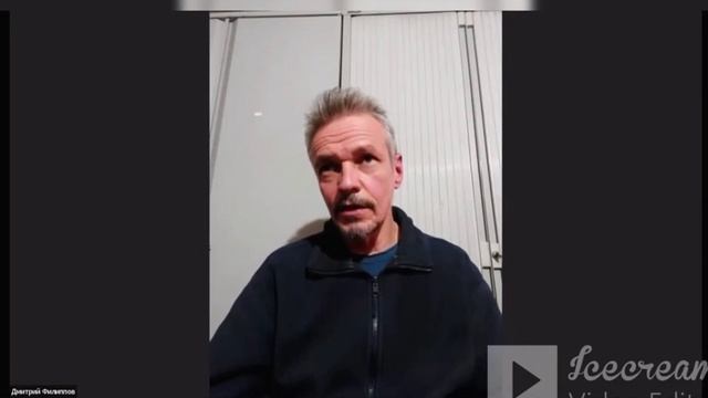 Про продукт 2 11 2022 Отзывы о дражетках APLGO. смотреть онлайн