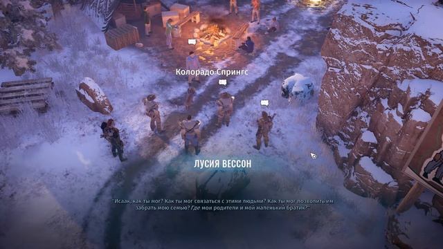 Обзор Wasteland 3 смотреть онлайн