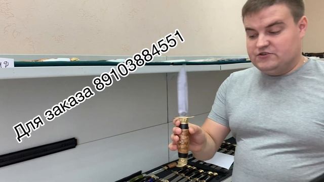 Ножи из Дамаска в наличии смотреть онлайн