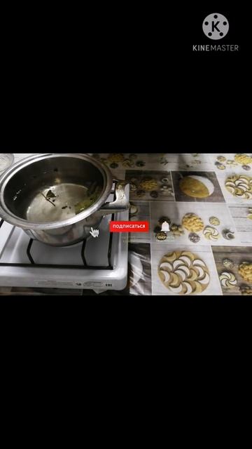Маринованная рыба смотреть онлайн