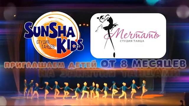 Местный рекламный блок (Первый канал (Владимир), 08.09.2023) смотреть онлайн