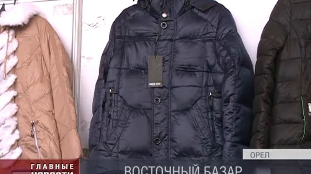 Иранская выставка смотреть онлайн