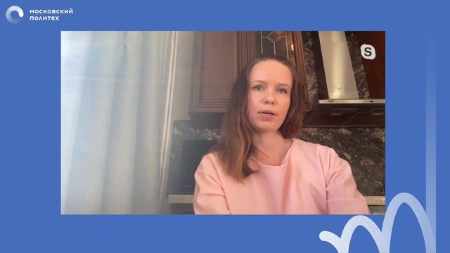 Прямой эфир с представителями института издательского дела и журналистики смотреть онлайн