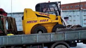 Перевозка мини погрузчика мксм 800