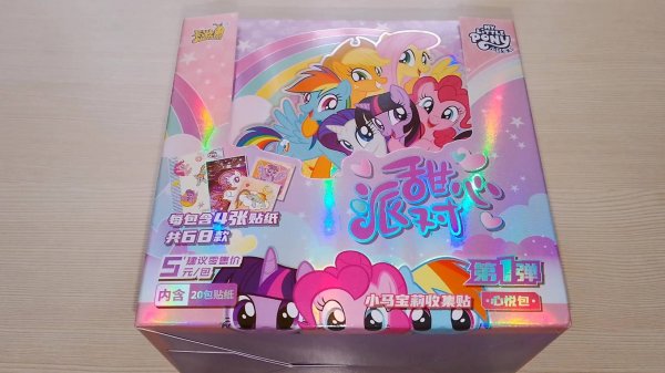 Новые карточки в коллекцию Распаковка