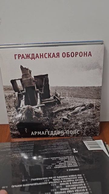 Пластинки на Невском проспекте 110Б смотреть онлайн