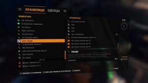 ДЮП Dying Light РАБОЧИЙ на последнем обновлении. (перезалив)