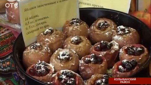 Знаменитый Чаусский острог отмечает 300-летия со дня основания смотреть онлайн