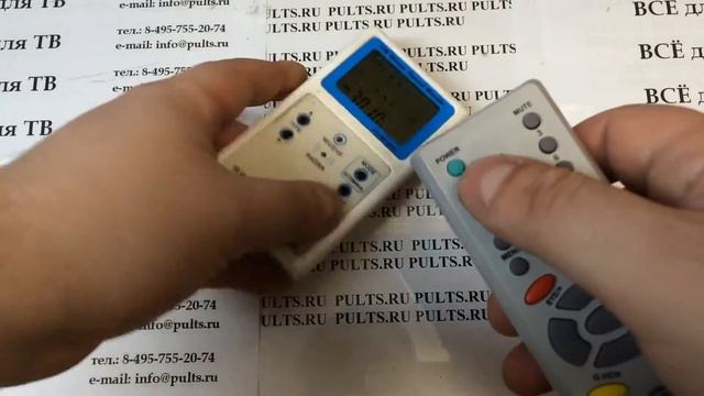 LG 6710V00124Y