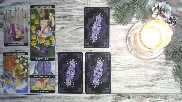 ЛЕВ ♌️ тароскоп на январь 2022 смотреть онлайн