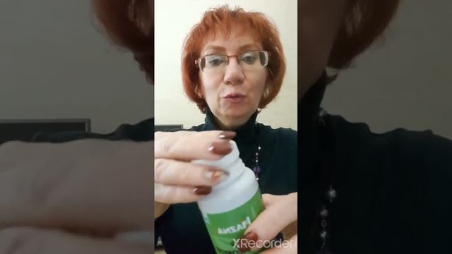 Антипаразитарка. Хазна. haznaint.com/11076 смотреть онлайн