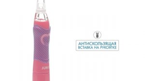 Электрическая звуковая зубная щетка CS Medica СS-562 Junior (розовая)