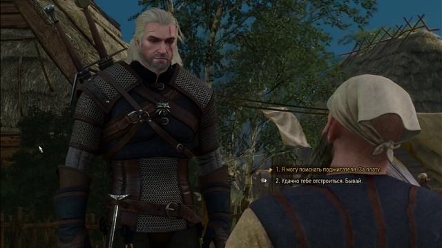 The Witcher 3 Часть 2 смотреть онлайн