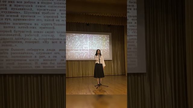 В.М.Шукшин «Родина…» читает Степанян Варсеник смотреть онлайн