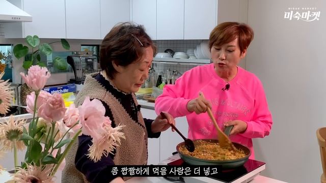 우리집 장금이의 감칠맛 가득한 땡초김밥 레시피!! смотреть онлайн