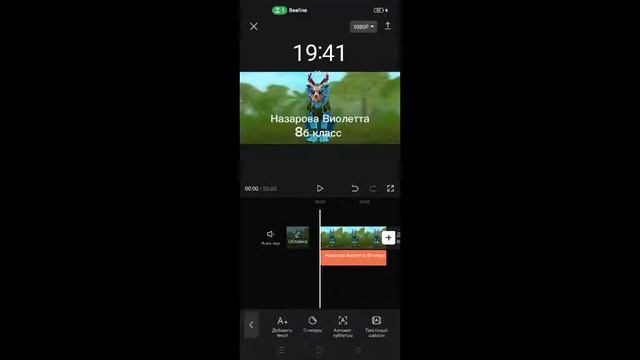 #Wildcraft ник:HIKTO регион:Европа 3 серв:Египет я буду в АФК до 21:00 смотреть онлайн