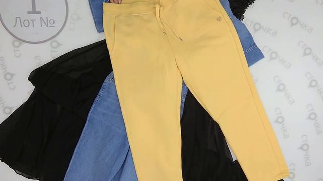 Peek & Cloppenburg mix 1, сток одежда оптом смотреть онлайн