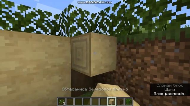 Дом под землей смотреть онлайн