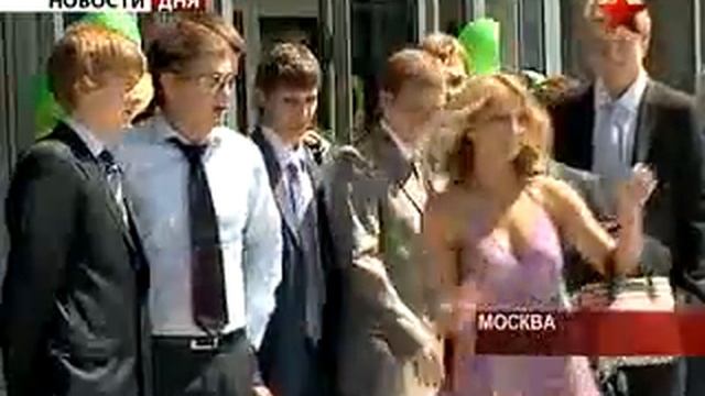Москва. Выпуск из финансовой академии смотреть онлайн