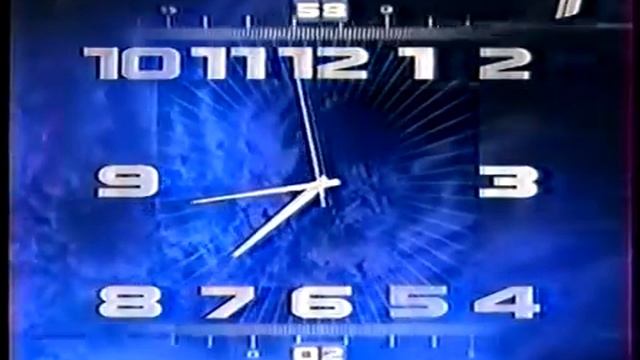 Орт начало эфира 2 смотреть онлайн