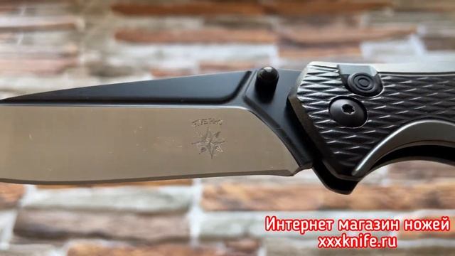 Нож автоматический AF1 смотреть онлайн