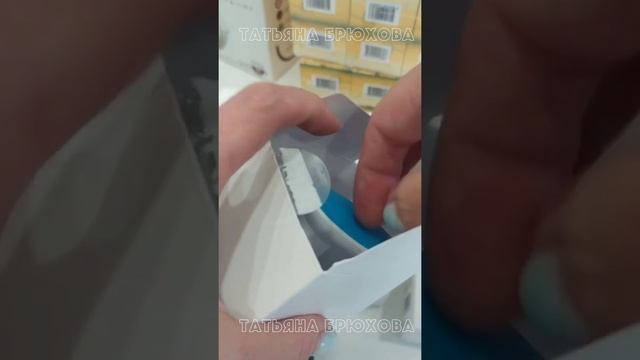 КОРЕЙСКИЕ ТОВАРЫ В РОССИИ, ОБЗОР ПРОДУКЦИИ смотреть онлайн