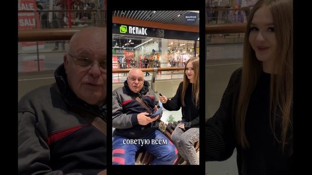 Как барнаульцы смотрят на идею четырёхдневной рабочей недели?