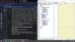 6 ДЕМО ЕГЭ ПО ИНФОРМАТИКЕ 2025 ГОДА