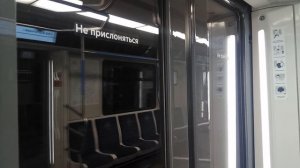 Некрасовская линия - От Некрасовки до Нижегородской (2023)