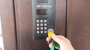Бесконтактный домофон Метаком