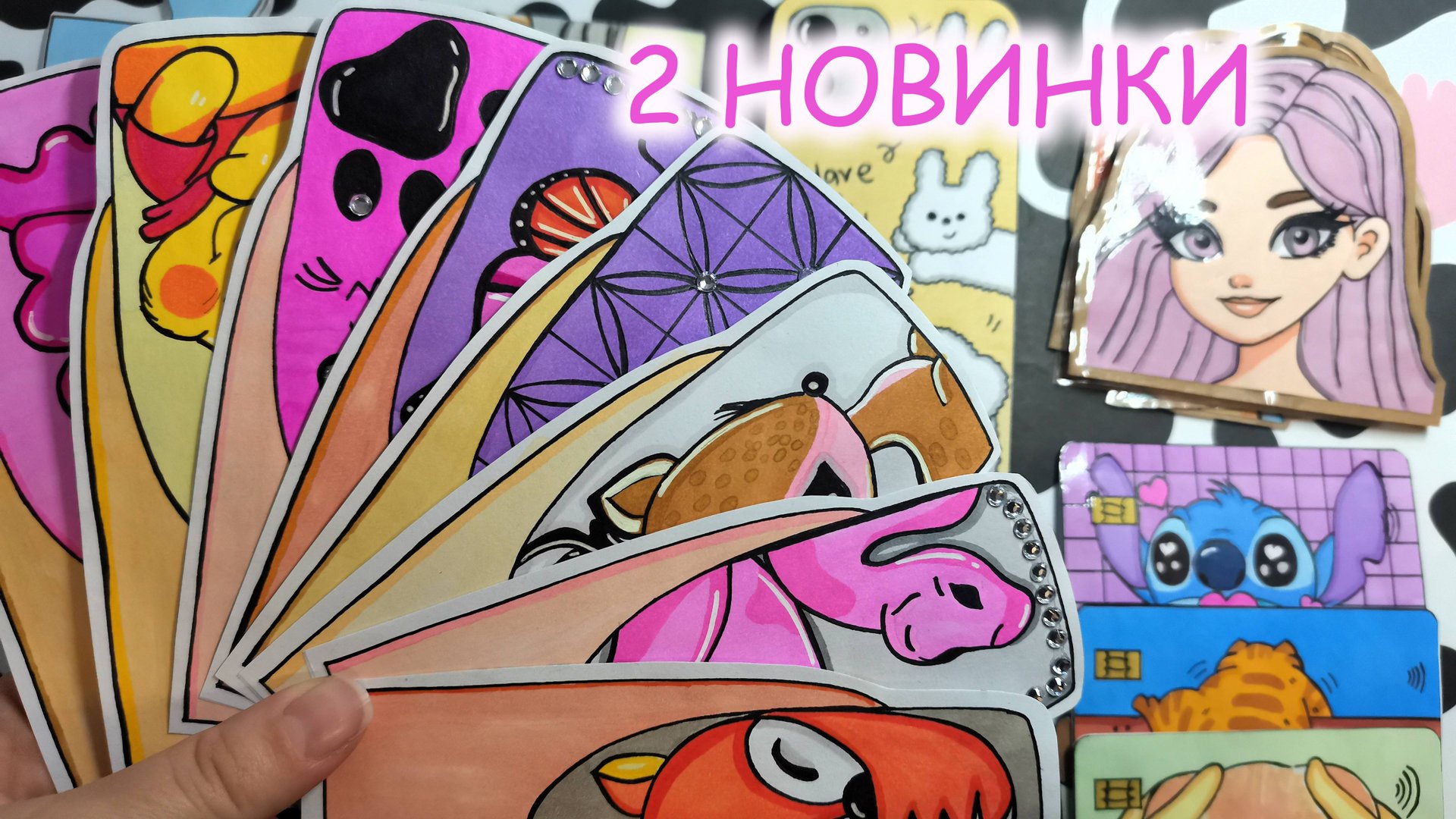 Ноготочки💅Дизайн банковских карт🌸2 НОВИНКИ😻Бумажные сюрпризы💕Распаковка бумажных сюрпризов💕 смотреть онлайн