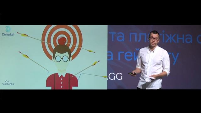 Володимир Панченко, DMarket, Founder&CEO, iForum-2018 смотреть онлайн