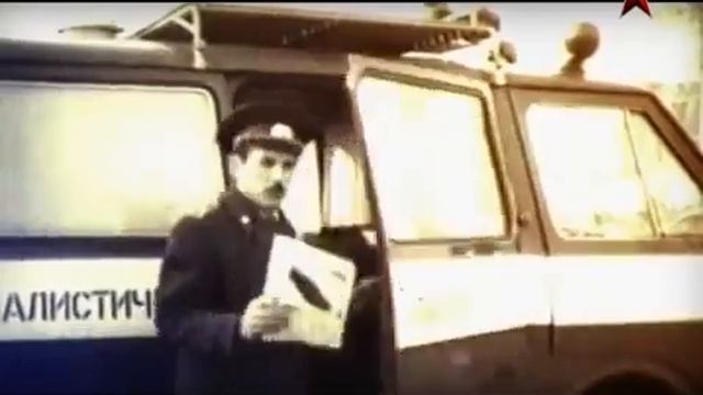 Банда Солдатова ЛЕГЕНДЫ СОВЕТСКОГО СЫСКА