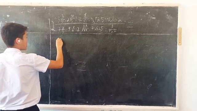 5-сынып математика күрделі бөлшектерді есептеу смотреть онлайн