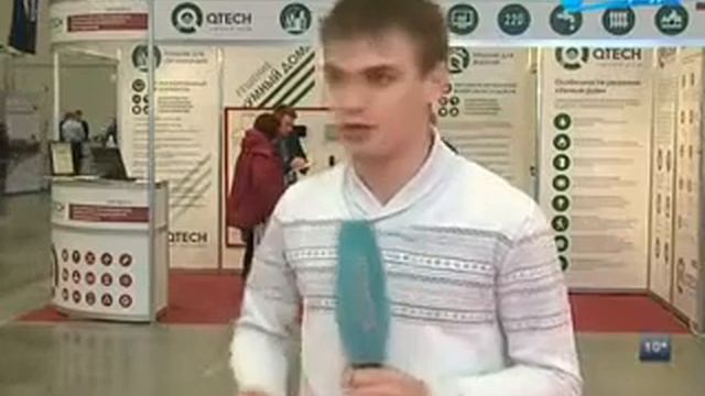 Сюжет с выставки 