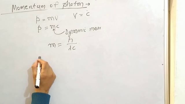 Physics - momentum of photon in hindi | Surendra Khilery смотреть онлайн
