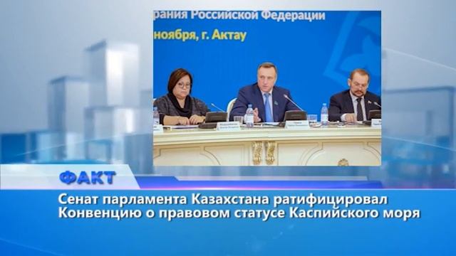 Факт (Рика ТВ) от 31 января 2019 года смотреть онлайн