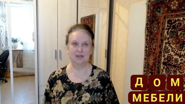 Обратная связь. Продолжаем получать отзывы. смотреть онлайн