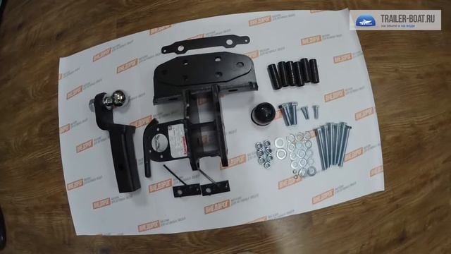 Обзор фаркопа Bosal  на Land Cruiser 200  lexus LX570 Комплектация установка