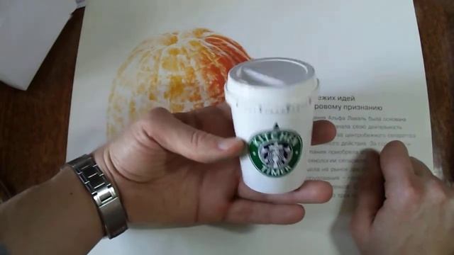 Старбакс таймер - с Алиэкспресс- Starbucks Timer смотреть онлайн
