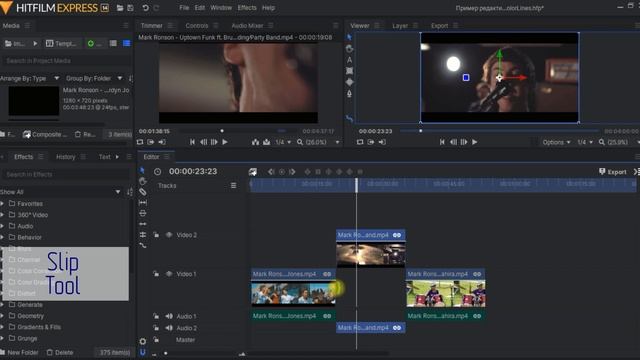 HitFilm Express. Урок 9. Редактирование видео. Часть 3 смотреть онлайн