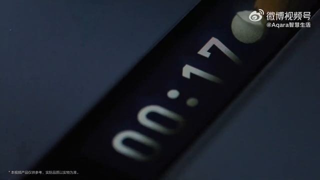 Aqara Magic Switch V1. Aqara 妙控开关 V1