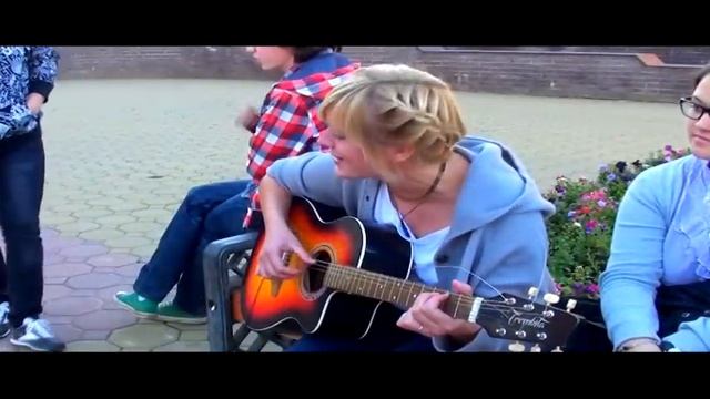 Забери(Cover Versiya Saransk, Mordoviya) .mpg смотреть онлайн